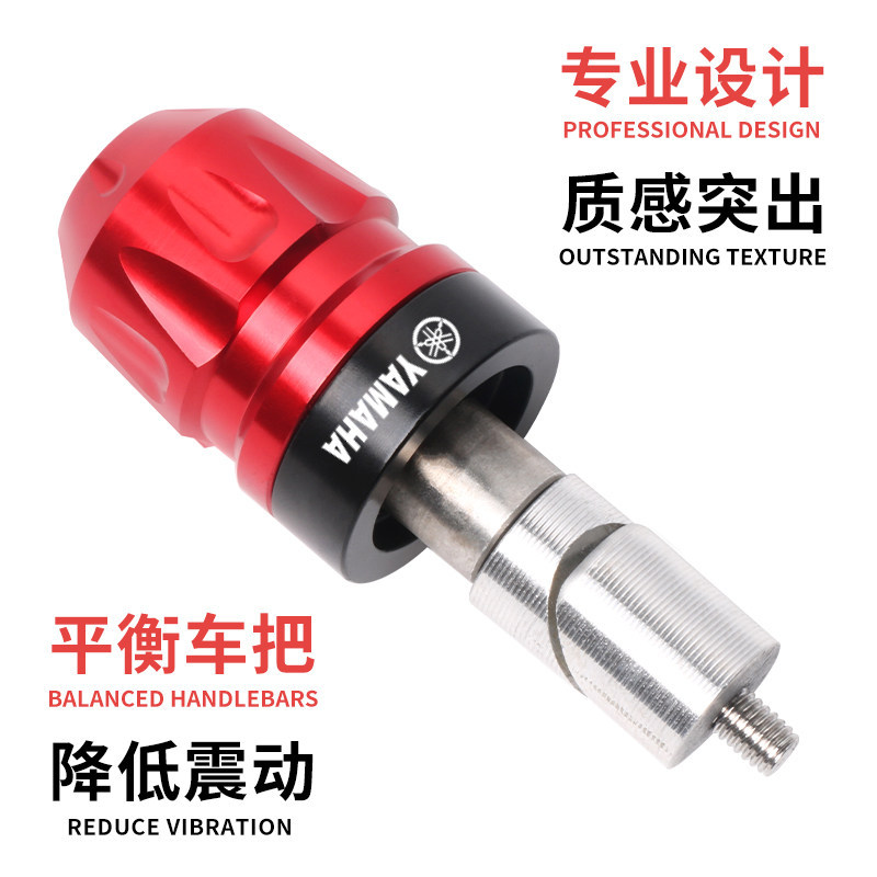 DÀNH CHO Yamaha NMAX 155 AEROX NVX Xe Máy CNC Nhôm Tay Lái Thanh Cuối Cấp Cân Bằng Trọng Lượng