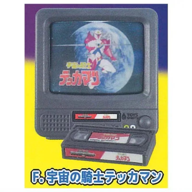 [BTF] Hàng có sẵn Đồ chơi viên nang SPIRITS Nhật Bản có sẵn Màn hình hiển thị Cassette Mini TV nhỏ S2F2