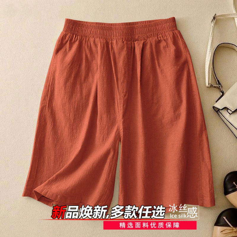Quần short lụa phong cách mới mùa hè, phù hợp cho nữ, dáng ngắn đến đầu gối.