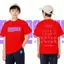thun cotton 2M sinh nhật áo thun Bangsaen Fight Club đảm bảo in ấn tận nhà giao hàng thời trang