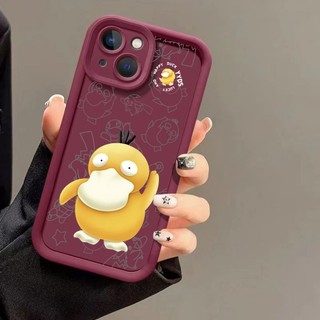 Tương thích cho Samsung S24 S23 S22 Plus Ultra S23 FE S21 FE S20 FE Ốp Điện Thoại Silicon Pokemon Psyduck Dễ Thương