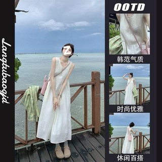Đầm A-Line thiết kế mới mùa hè, phong cách Pháp nhẹ nhàng, đầm vest nữ, đầm dài thanh lịch