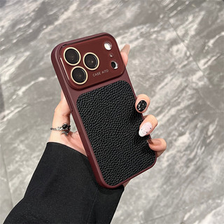 Ốp Điện Thoại Da Họa Tiết Louche Sang Trọng Cho iPhone 17 16 15 14 Pro Max Cứng PC Camera Cửa Sổ Ốp Lưng