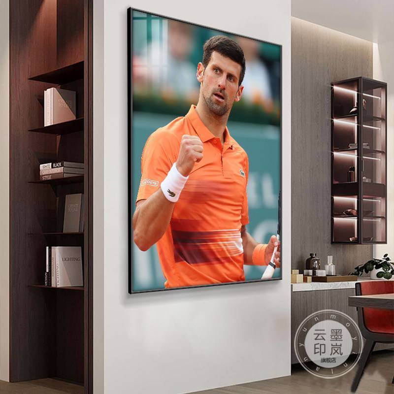 Nhà vô địch mở rộng Úc Novak Djokovic Tranh vải, Poster ngôi sao Tennis, Nghệ thuật treo tường cho trang trí nhà phòng khách