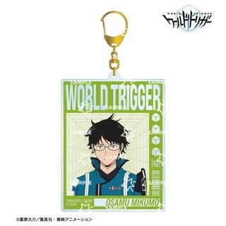 Anime World Trigger 6CM Acrylic Keychain HD Cosplay Osamu/Yuma/Chika/Hyuse Bag Car Keychain Collecting Gifts