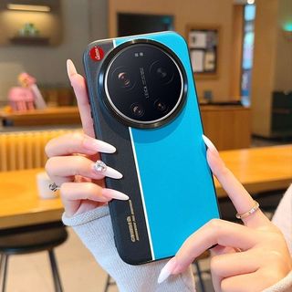 Phong Cách Hợp Thời Trang Cao Cấp Màu Sắc Phù Hợp Với Xiaomi 17Ultra Phiên Bản Leica Ốp Điện Thoại Influencer Dark Night Huỳnh Quang Dải 17u Ánh Sáng Sang Trọng Đồng Bằng Da