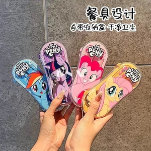 Chính Hãng My Little Pony 304 Bộ Đồ Ăn Inox Có Thể Hoạt Hình Sinh Viên Văn Phòng Nhân Viên Di Động Thìa Nĩa Hộp Bảo Quản 26.3.4