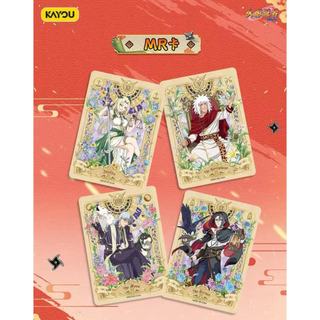 Thẻ nhớ Kayou T2W9 Naruto Cấp 2 Wave 9 chính hãng