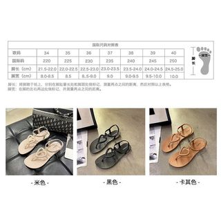 Giảm giá hấp dẫn!Chân Rộng Đế Bằng Khuôn Viên Flip-Flops Xương Cá Đi Biển Sandal Chống Thấm Nước Tình Yêu La Mã Flat Sandals Ra
