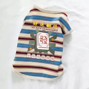 【Ready Stock】 Soft Pet Spring and Summer Thin Vest Teddy Bichon Schnauzer Cat Dog Small Dog Clothes Summer l6LB