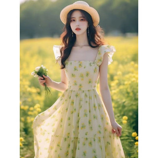 Đầm Hoa Nữ Thanh Lịch – Váy Xòe Dịu Dàng Thời Trang