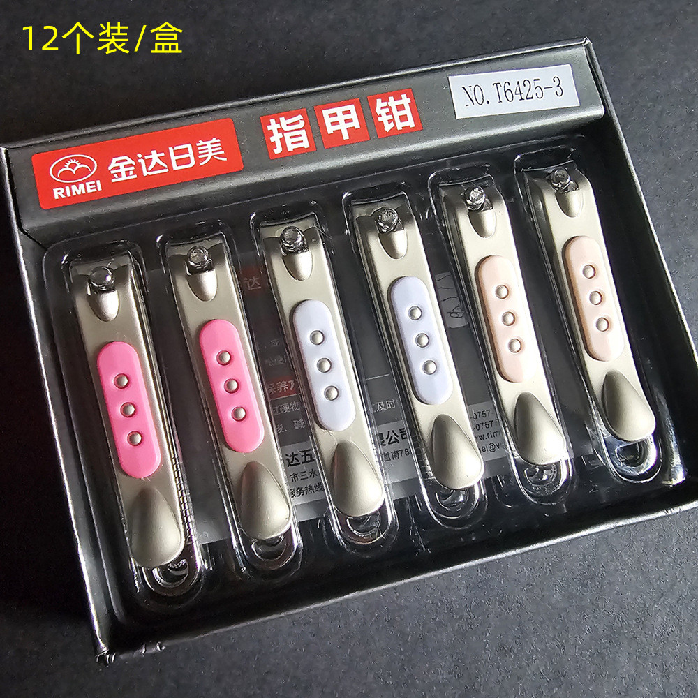 Jinda Nhật Bản Mỹ T6425 Kẹp Móng Tay Trung Bình Thép Không Gỉ Flat Nail Clipper Làm Móng Tay 6TRQ