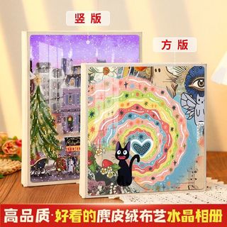 Album ảnh nhiều lớp DIY Album tăng trưởng cho bé | Album kỷ niệm lưu trữ Polaroid dính 20cm 2FUY