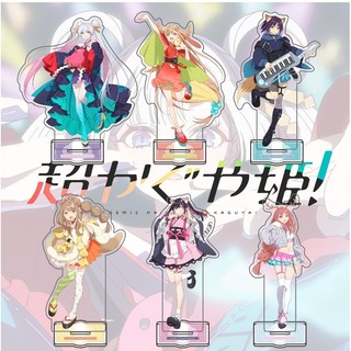 Iroha Sakayori Công Chúa Vũ Trụ Kaguya Mô Hình Nhân Vật Anime, Đồ Chơi Người Phụ Nữ Hoạt Hình, Búp Bê Đứng, Quà Tặng