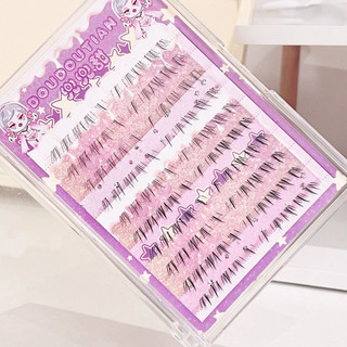 Phần mở rộng lông mi giả C Curl DIY - Lông mi dưới cho người mới bắt đầu