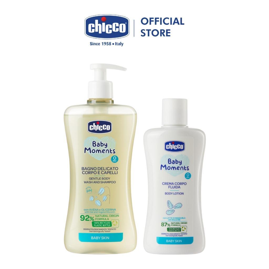 (Tặng túi đựng) Combo Chicco mềm mịn 1 (Sữa tắm gội Yến mạch 500ml & Sữa dưỡng ẩm hạnh nhân)