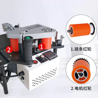 Phụ kiện máy cạnh nhỏ đỏ miễn phí, bánh xe áp lực, động cơ, chuyên dụng, kèm phụ kiện U7