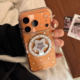[Sheren] Ốp Điện Thoại Ngôi Sao Trắng Xám Thích Hợp Cho i17 16 15 14 13 12 11 pro max Vỏ Bảo Vệ Chống Sốc
