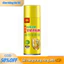 【48h】Bình xịt bẫy ruồi vàng 260ml và 450ml, thu hút côn trùng mạnh, bám dính lâu ngày không bị khô, hiệu quả vượt trội.