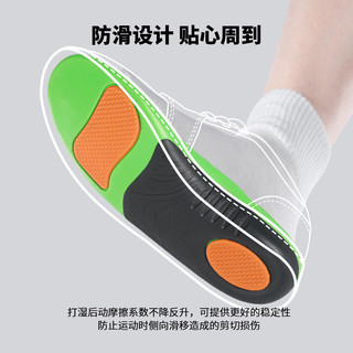 Đế Chỉnh Chân Đế Đế Đế Đế Phẳng Chân Chỉnh Valgus Bên Trong Tám-Character Arch Chỉnh Sửa Chân Dụng Cụ Tiện Dụng Đế Nam Nữ