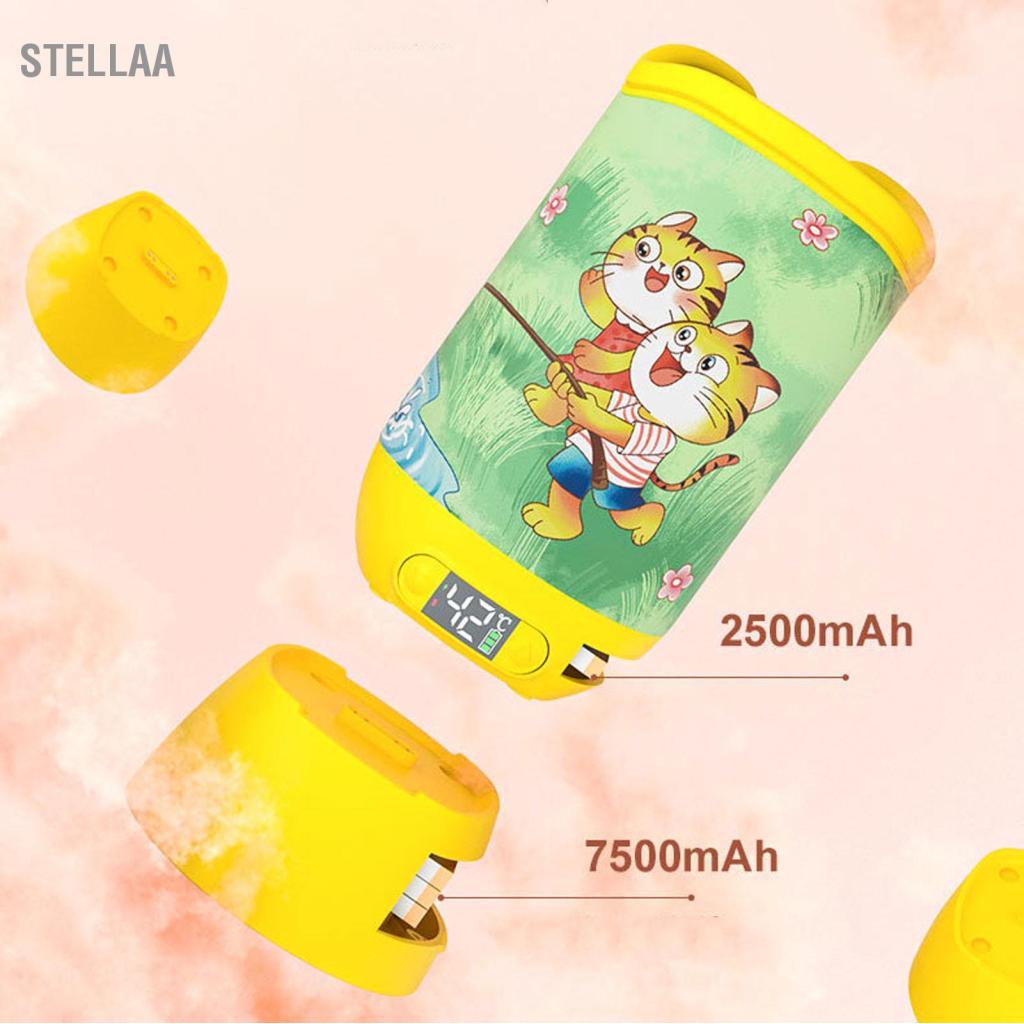 Stellaa Máy hâm sữa Stellaa Đa chức năng Sưởi ấm thông minh Bình sữa cầm tay nhanh có điều khiển nhiệt độ thông minh dành cho du lịch