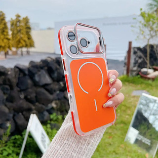 Giá đỡ ống kính cảm giác da mạ điện Tương thích với Apple iPhone 17 Pro Max với nhãn dán ống kính miễn phí Chống rơi chống trượt iPhone 17 Air 16 15 14 Plus 13 12 11 Pro Promax Vỏ điện thoại