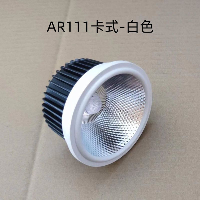 ❈ ❈ 🍎 ❈ LED ❈ ❈ ❈ ❈ ❈ ❈ 7 ❈ COB ❈ ❈ ❈ ❈ ❈ ❈ ❈ 10W12W15W18W ❈ ❈ ❈ 3.23 Phụ kiện đèn LED thay thế: Bóng đèn COB 7W, Bóng đèn bên trong cho đèn Downlight, Cốc đèn 10W 12W 15W 18W 3.233.23