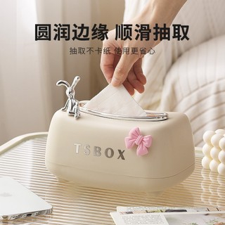 Hộp đựng giấy ăn sang trọng để bàn dạng rút cao cấp hiện đại phong cách bắc âu Hộp khăn giấy tiện lợi cao cấp Hộ Gia Đình Trang Trí Bàn Cà Phê Sáng Tạo Hộp Giấy ✨Luyoo31.vn✨