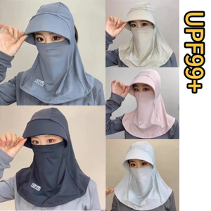 Mũ che mặt chống tia UV mùa hè cho hoạt động ngoại trời