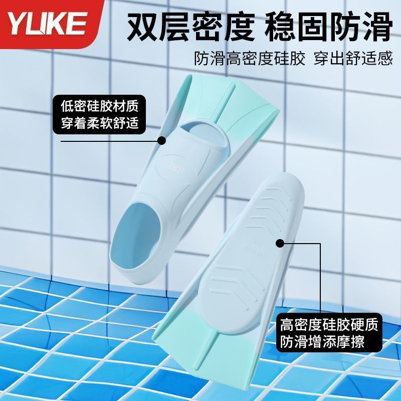 Váy Bơi Chuyên Dụng Nam Nữ từ Silicone, Hỗ Trợ Bơi Lượn cho Mọi Độ Tuổi