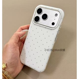 Ốp điện thoại mờ chấm sóng hai lớp màu trơn tiên tiến phù hợp cho iPhone17 16 15 14 13 Pro Max bảo vệ camera chống sốc chống rơi mặt sau cứng