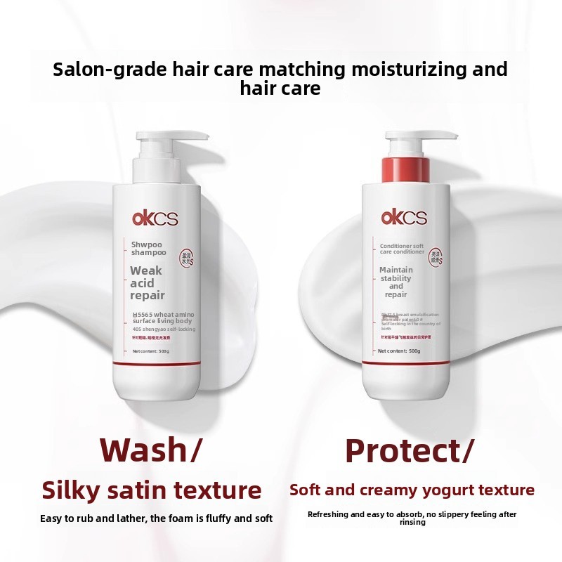 OKCS Smooth Repair Dầu gội Dầu xả Sửa chữa khô xẻ đầu tóc hư tổn Mịn màng và ngăn ngừa vỡ 500g OCIV