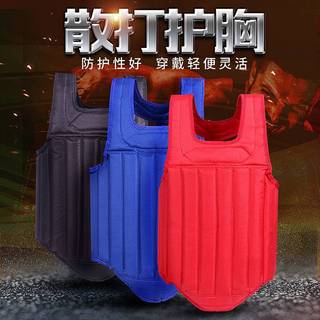 Chest Protector for Taekwondo Protective Gear Thickened Children's for Training Competitions Adult Fight Clothes Imitation Leather Armor EO6J