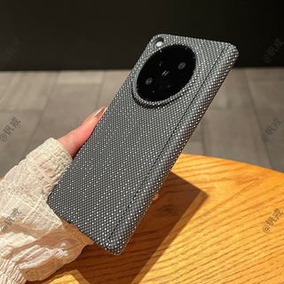 Thích hợp cho OPPO Find N6 Vỏ điện thoại findn5 Vỏ bảo vệ màn hình gấp tích hợp Họa tiết sợi Carbon siêu mỏng từ tính