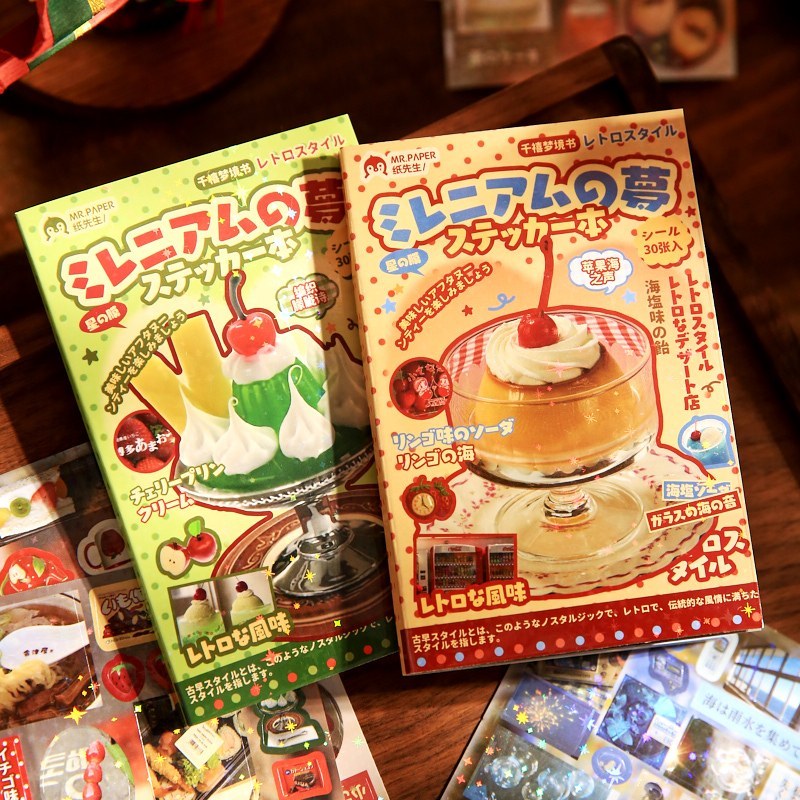 Sổ 30 tờ sticker phim ngôi sao lấp lánh trang trí kawaii retro pudding soda