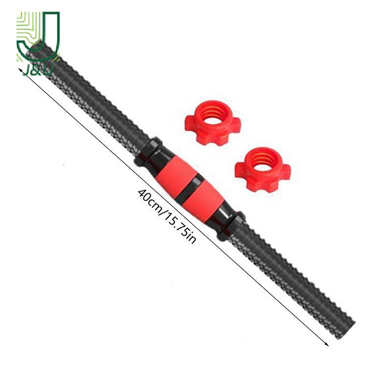 Thanh tạ đa năng 35/40cm với tay cầm chống trượt, phù hợp cho việc tập luyện thể thao