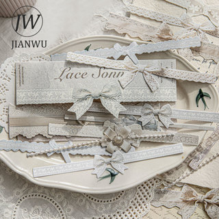 JIANWU Thời Gian Quà Tặng Series Vintage Ren Nơ Chất Liệu Phong Cảnh Cắt Dán Thêu Sò Nhãn Dán Sáng Tạo DIY Tạp Chí Văn Phòng Phẩm