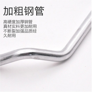 Xe Máy JYM125 Bàn Đạp Phanh Tian YBR Tianji Phanh Sau Bàn Đạp Chân Phanh Đòn Bẩy Chân X5BT