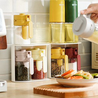 Hũ Gia Vị 300ml Bằng Thủy Tinh Borosilicate Kèm Thìa, Món đồ Không Thể Thiếu Trong Nhà Bếp