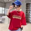 Mới Quần Áo Thanh Toán Size Hàng Sẵn Nhận Trẻ Em Thoải Mái Đa Dạng Độ