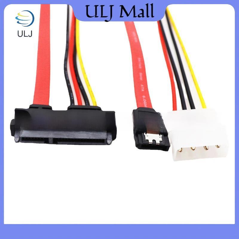 ULJ 1 Cái SATA 7 + 15P Sang 7 + 4Pin Chuyển Đổi Dây IDE SATA3.0 Bộ Chia Cáp Để Tích Hợp Cho Đĩa Cứng Cáp Dữ Liệu Ổ Đĩa Quang Dây Nguồn.