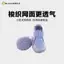 【Ready Stock】 Mr. Shoes Small Dog Summer New Breathable Dog Shoes Non-Slip Wear-Resistant Knitted Teddy Corgi Outdoor Pet Shoes U5wd