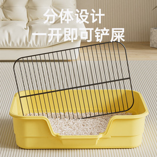 Nhà Vệ Sinh Cho Chó Quá Khổ Nhỏ Vừa Lớn Chó Sắt Lưới Hàng Rào Cao Chống Bắn Chó Nước Tiểu Đồ Cho Thú Cưng 26.1.15 JQ8Z