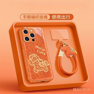Thích hợp cho iPhone 17 Vỏ Điện Thoại mate80promax Năm Mới 16 Dòng Pony Dây 14 Cao Cấp Sáng Tạo 15