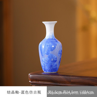 Gốm Sứ Sang Trọng Pha Lê Men Gốm Nhỏ Bình Hoa Mini Sắp Xếp Hoa Mô Phỏng Hoa Phòng Khách Để Bàn Trang Trí Trung Quốc CZBQ