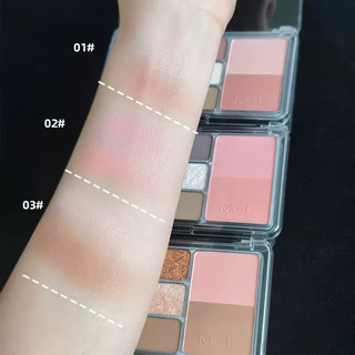 MGL Phấn mắt Bảng phấn mắt 12 màu tất cả trong một Phấn mắt hàng ngày ánh mờ nhiều màu phấn má hồng tạo khối trang điểm nhẹ nhàng