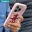 Ibumpers Ốp Điện Thoại Thanh Lịch Niềm Vui May Mắn Thư Pháp Silicon Mềm Chống Sốc Vỏ Cho iPhone 11 12 13 14 15 16 17 Pro Max IP Plus
