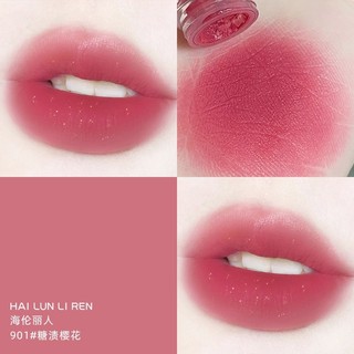 Son môi Matte Velvet Lip Glaze Easy-Color Matte Whiteing Son môi học sinh Bán buôn