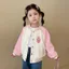 Đồng phục bóng chày bé gái Xuân thu Rab 100-150 Size B4EY