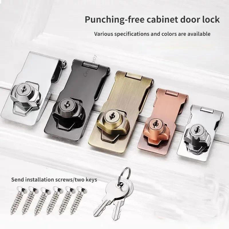 Hasp Heavy Duty Locking Hasp Staple Có Chìa Khóa Ổ Khóa Tủ Nhà Để Xe Tủ Văn Phòng Khóa An Ninh Phần Cứng